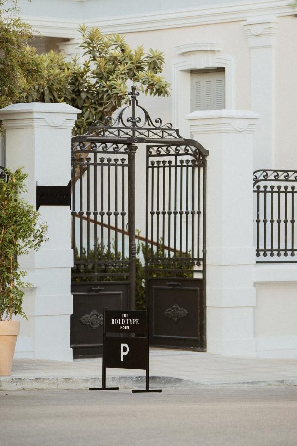 The Bold Type Hotel, A Member Of Design Hotels Patras Exteriér fotografie